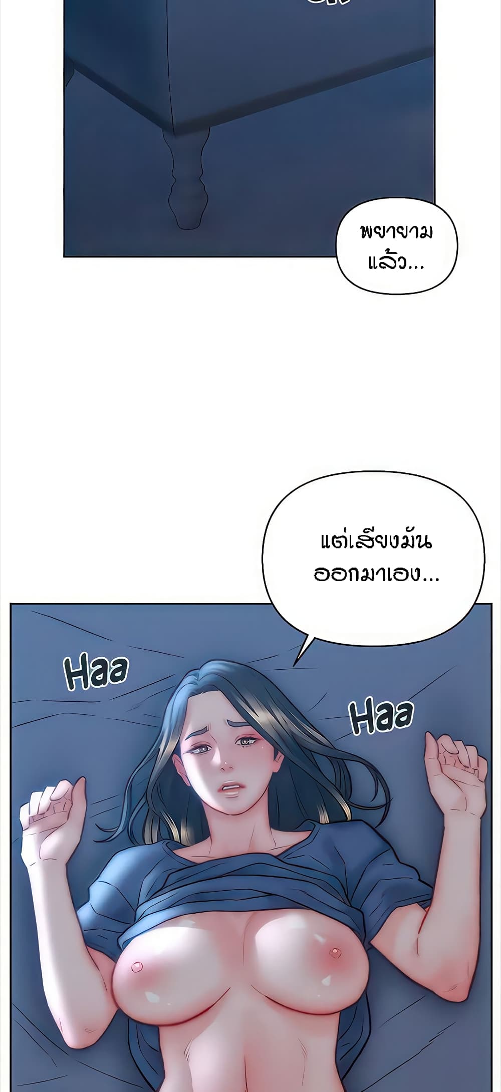 Doujin-Lc- อ่าน โดจิน มังฮวา เกาหลี ญี่ปุ่น จีน แปลไทย Live In Son-in Law ตอนที่ 1 2 3 4 5 6 7 8 9 10 11 12 13 14 ฟรี ไม่มีโฆษณา อ่าน โดจิน Manhwa เกาหลี ญี่ปุ่น จีน เรามีครบ คัดมาให้เน้นๆ โดจิน 18+ รับประกันความฟินโดย  Doujin Lc